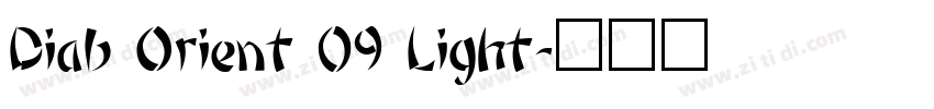 Diab Orient 09 Light字体转换